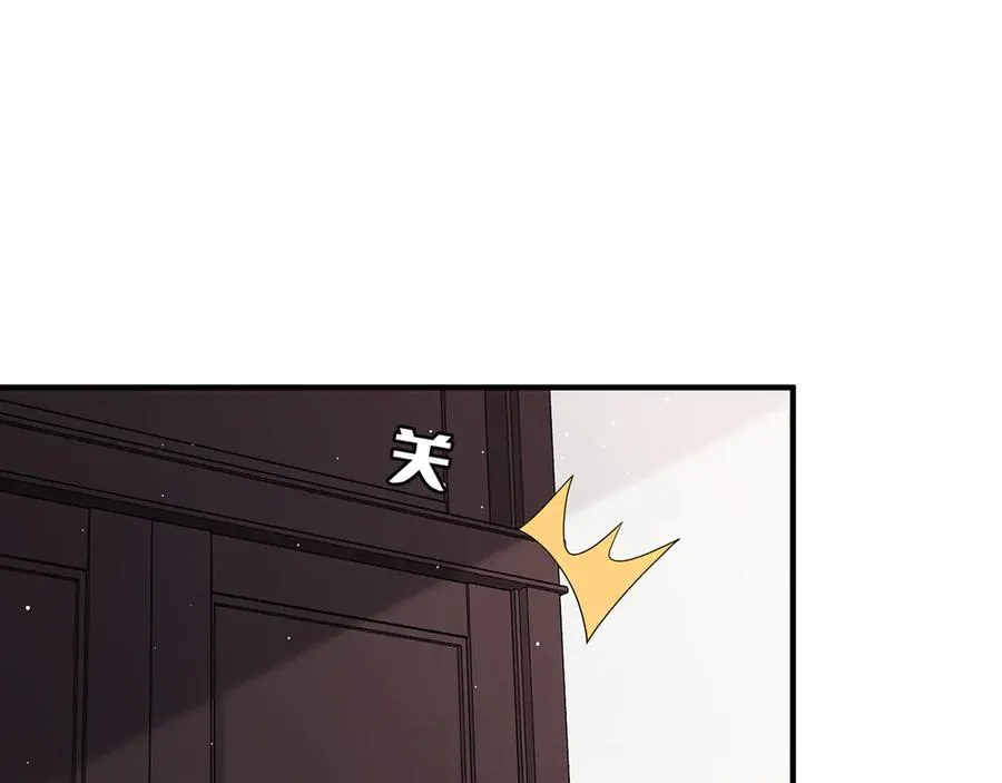 第27话 大哥大嫂真恩爱49