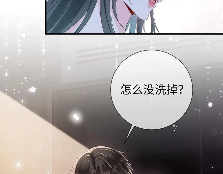 第27话 大哥大嫂真恩爱61