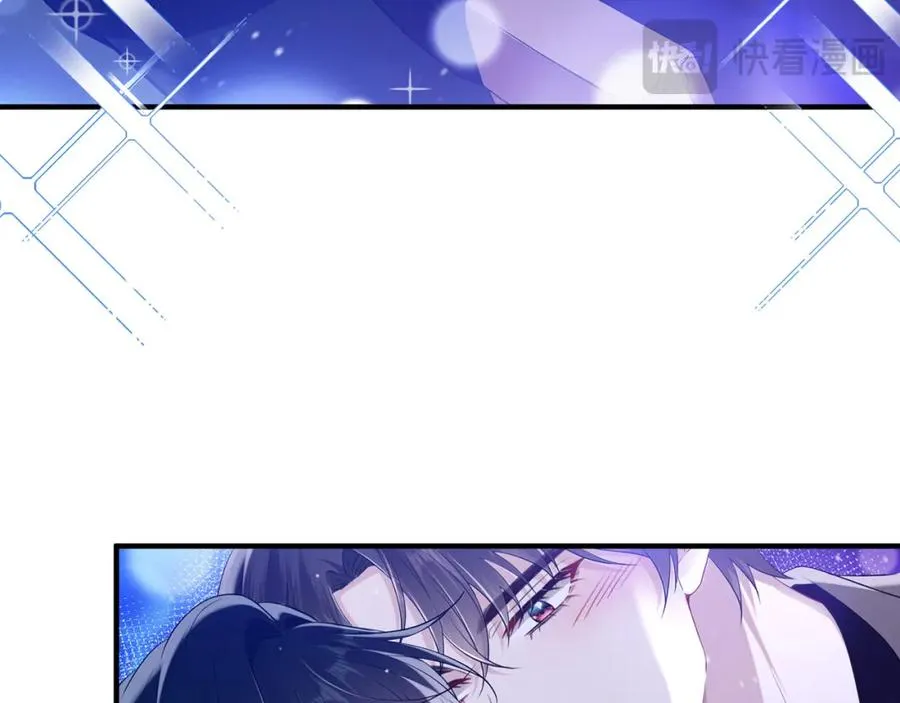 第16话 星空下的吻32