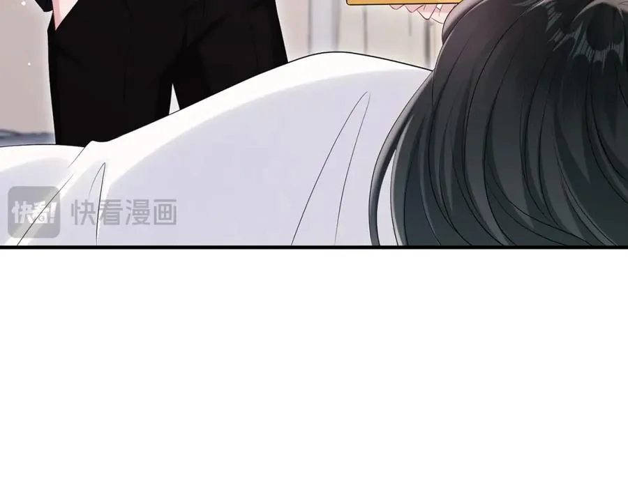 第13话 霍绍庭的宠溺22