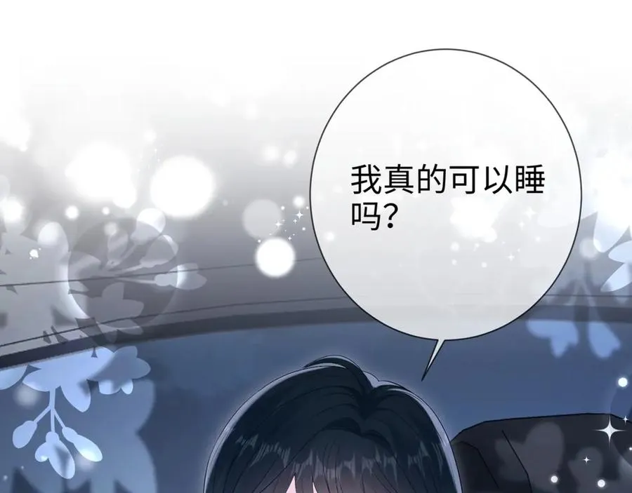 第12话 女朋友？38