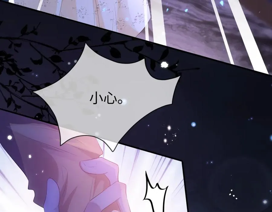 第1话 醉酒迷情22