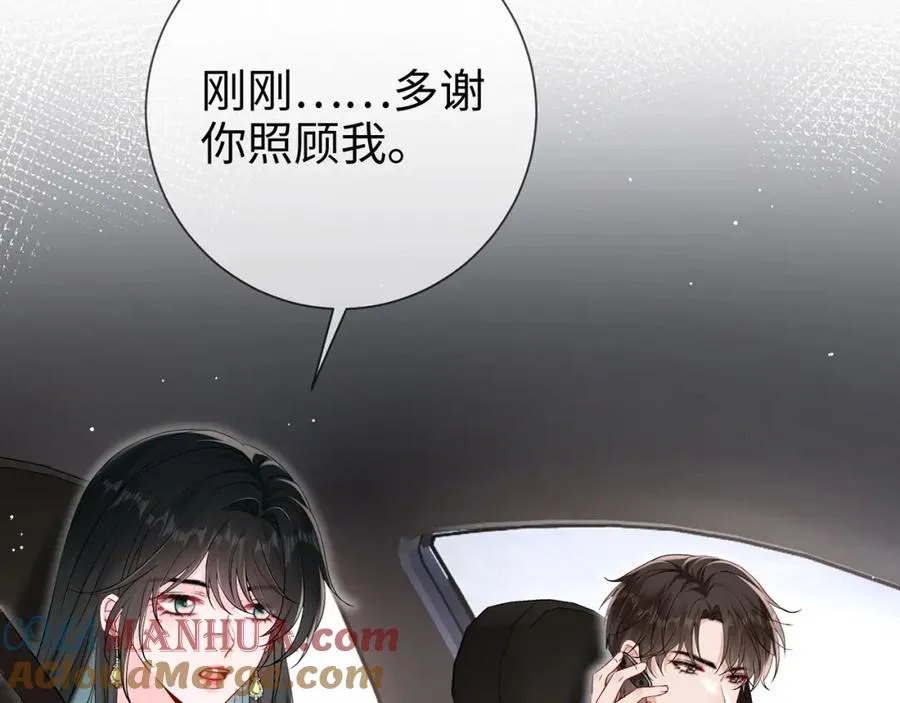 第7话 他在怀念谁18