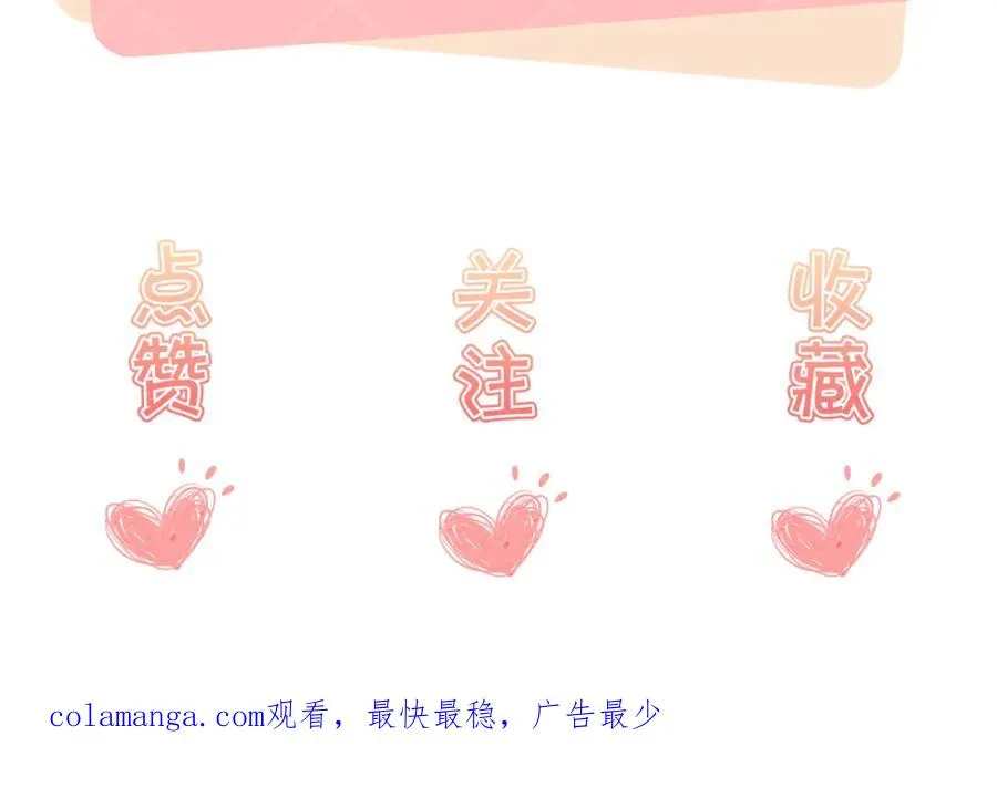 第3话 闷骚的霍律师95