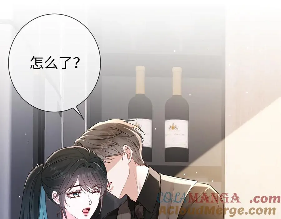 第27话 大哥大嫂真恩爱9