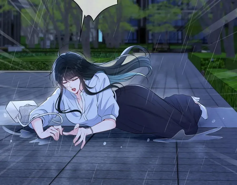 第18话 温老师，比我还急11