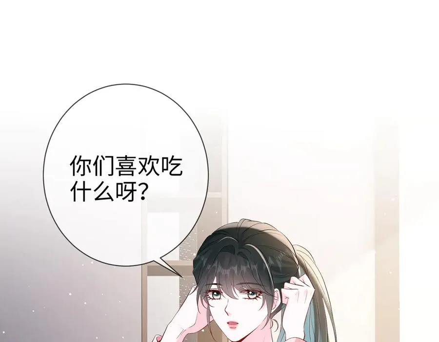 第27话 大哥大嫂真恩爱4
