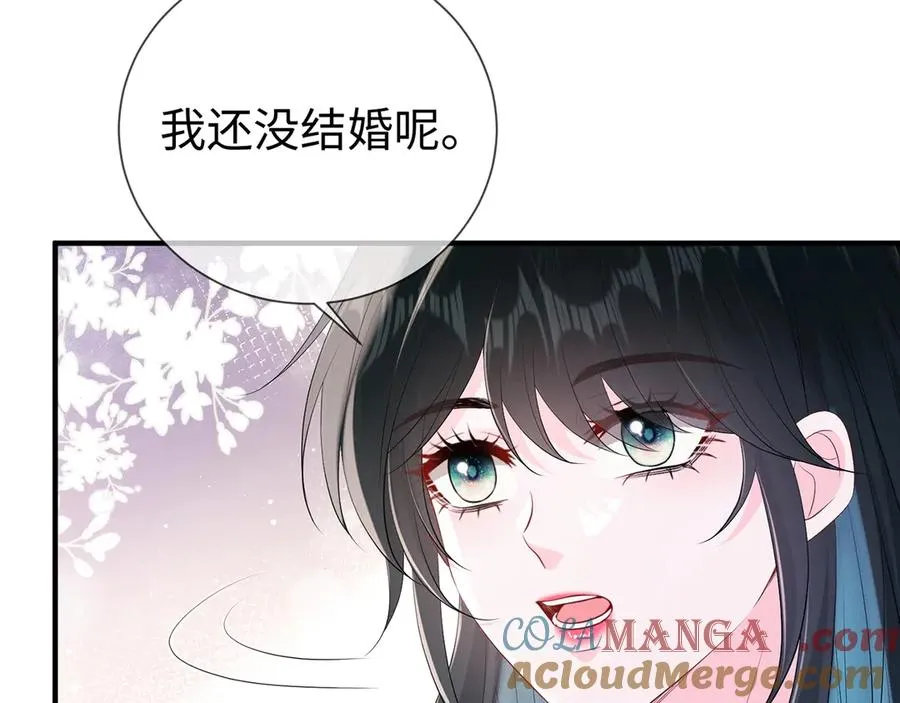第21话 同学会打脸恶毒女配39