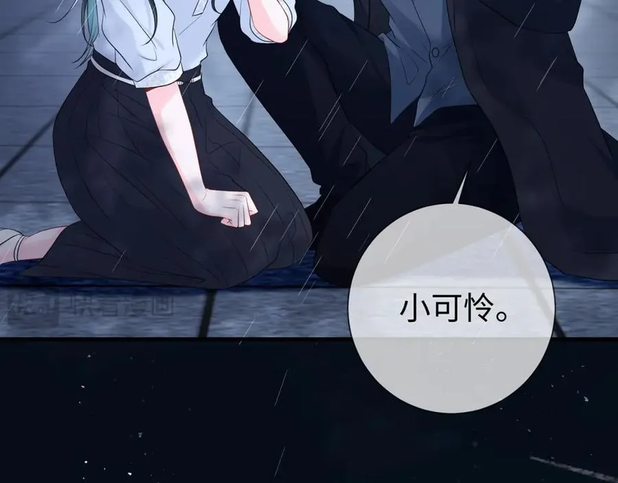 第18话 温老师，比我还急23