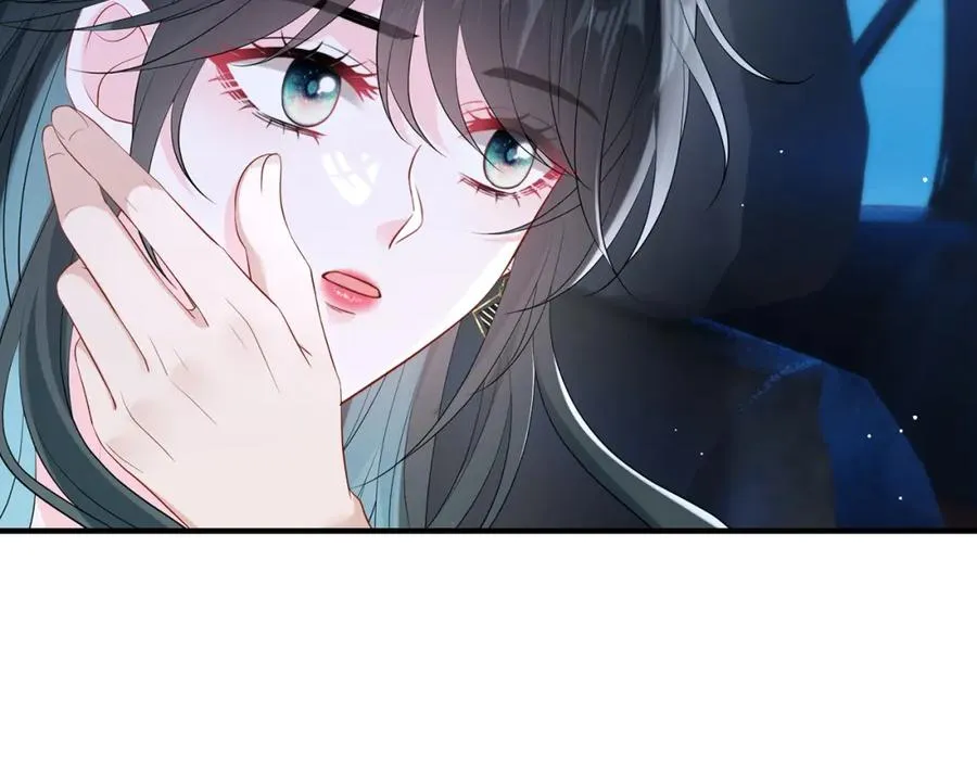 第16话 星空下的吻28