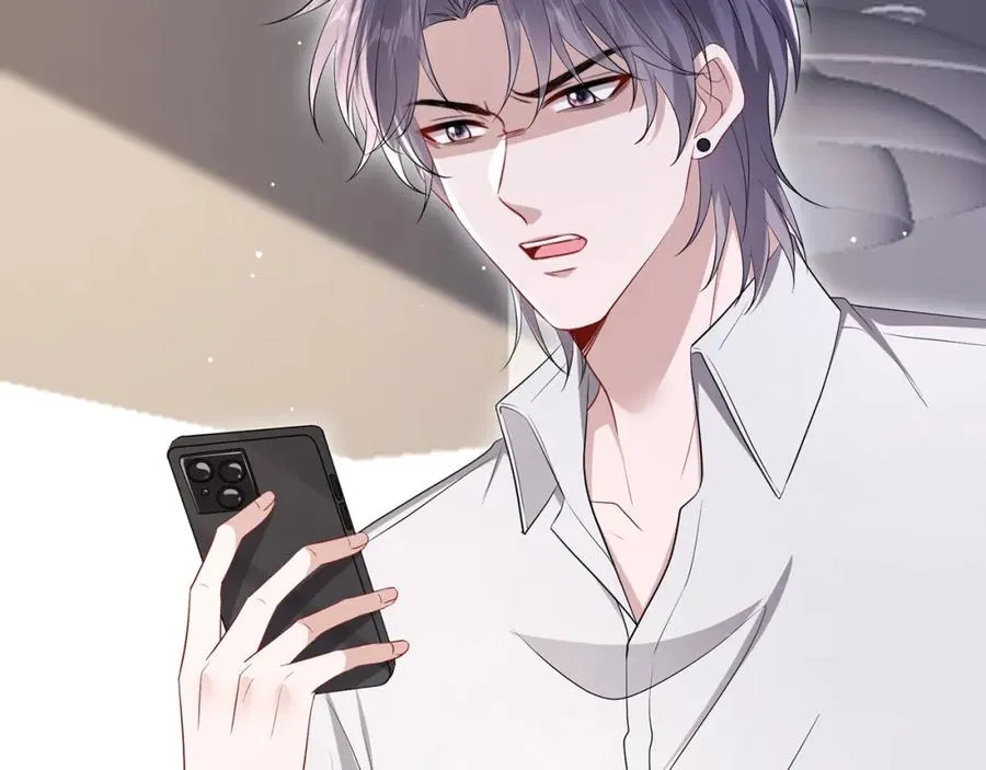 第11话 选她，还是选我49