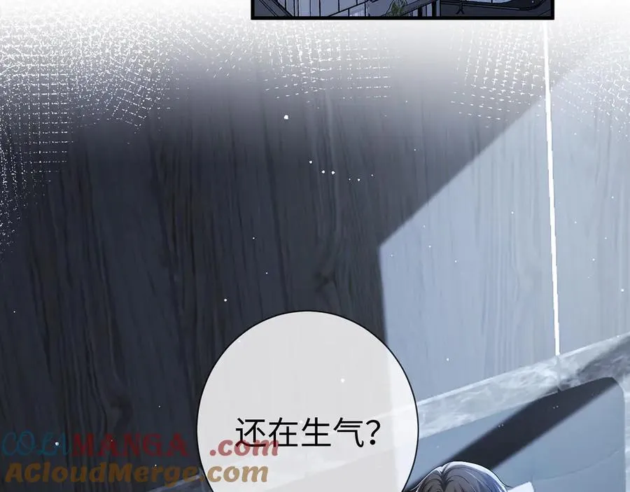 第28话 我要她66