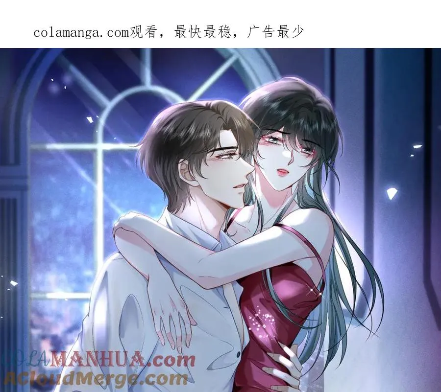 第4话 暧昧的高尔夫教学0