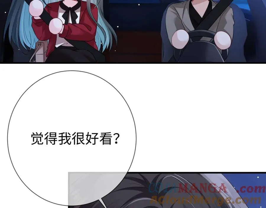 第15话 温蔓，别走92
