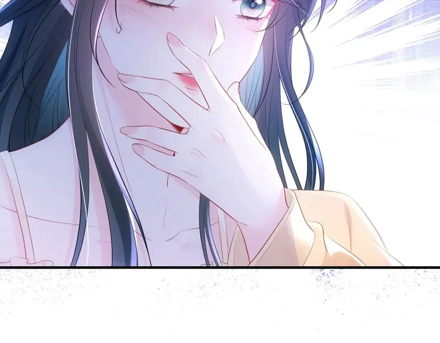 第1话 醉酒迷情73