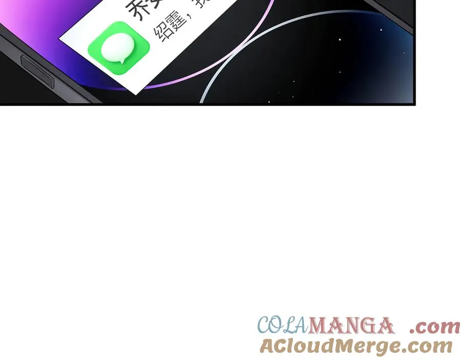 第28话 我要她78