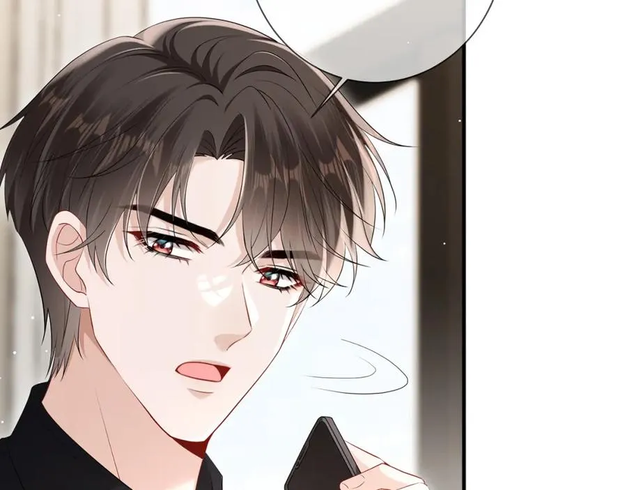 第12话 女朋友？74