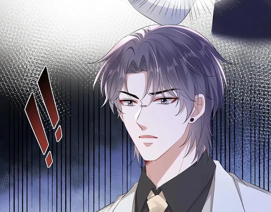 第25话 顾长卿，叫大嫂77