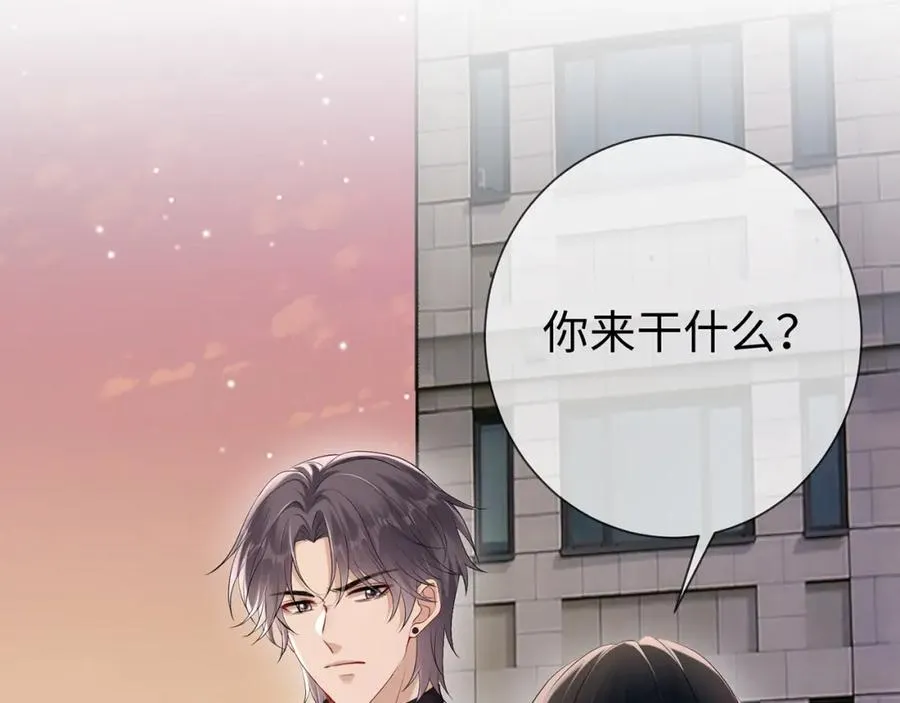 第19话 霍绍霆‘秀’恩爱88