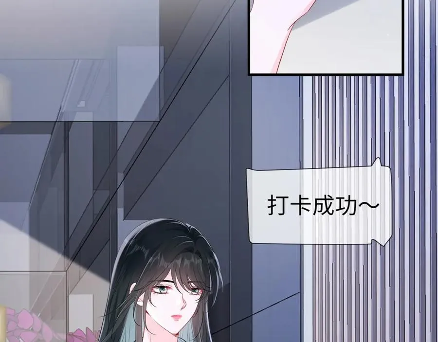 第11话 选她，还是选我5