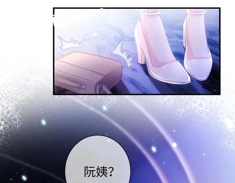 第1话 醉酒迷情80