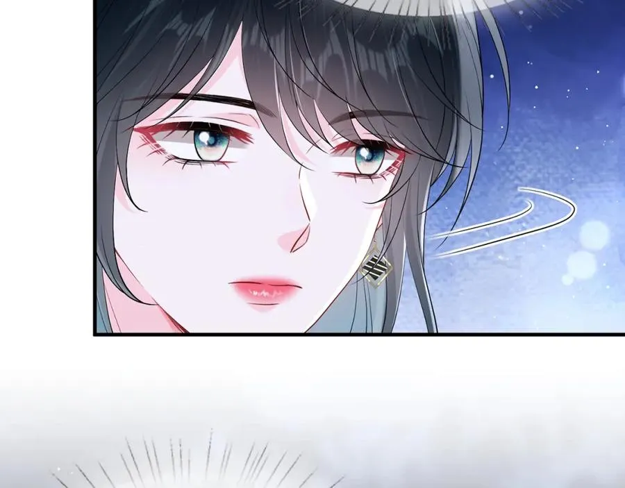 第16话 星空下的吻52