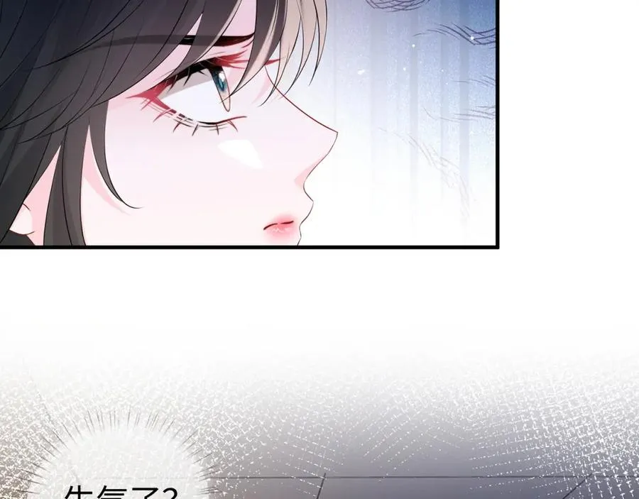 第13话 霍绍庭的宠溺10