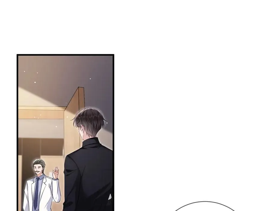 第13话 霍绍庭的宠溺4