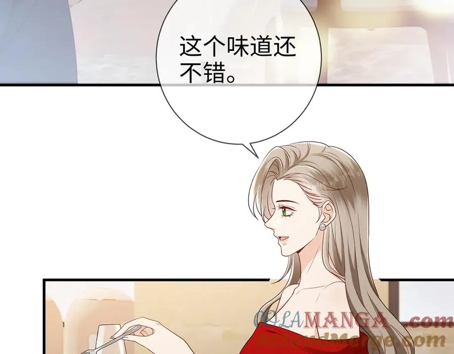 第28话 我要她21