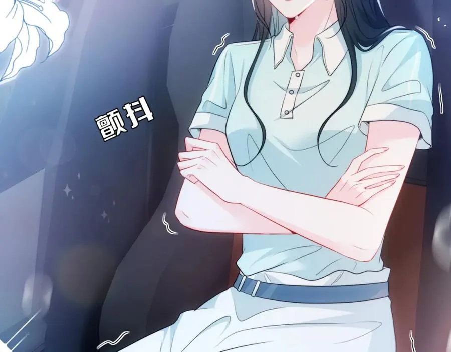 第5话 要不要一起……26