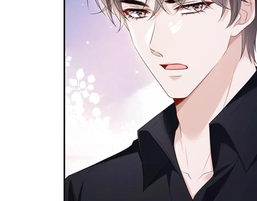 第12话 女朋友？95