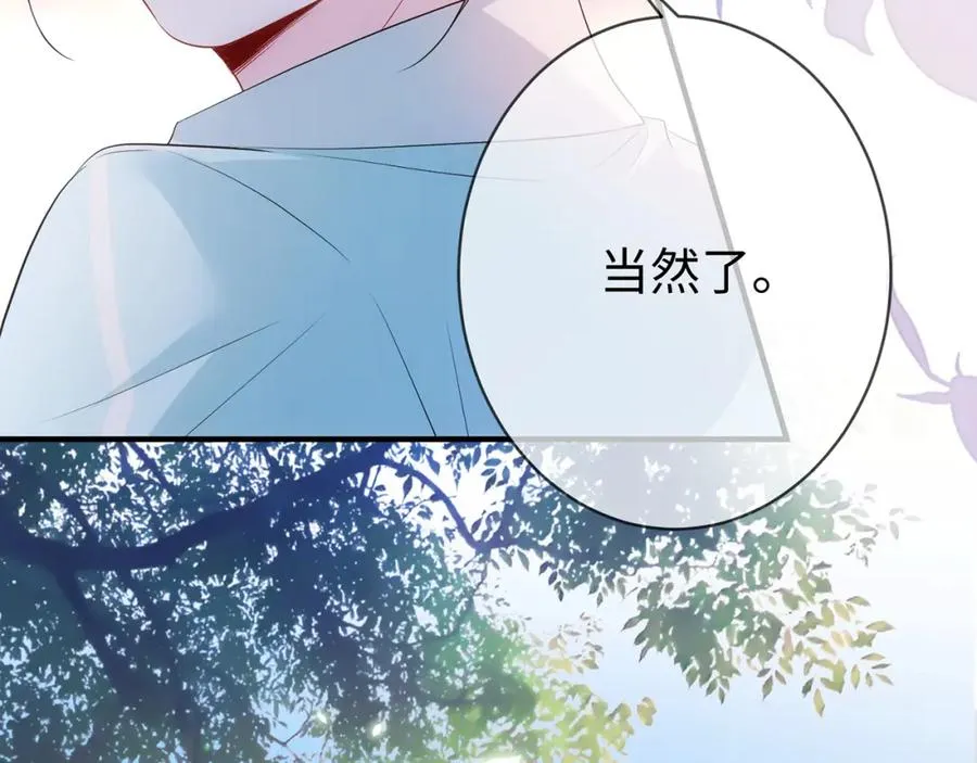 第4话 暧昧的高尔夫教学25
