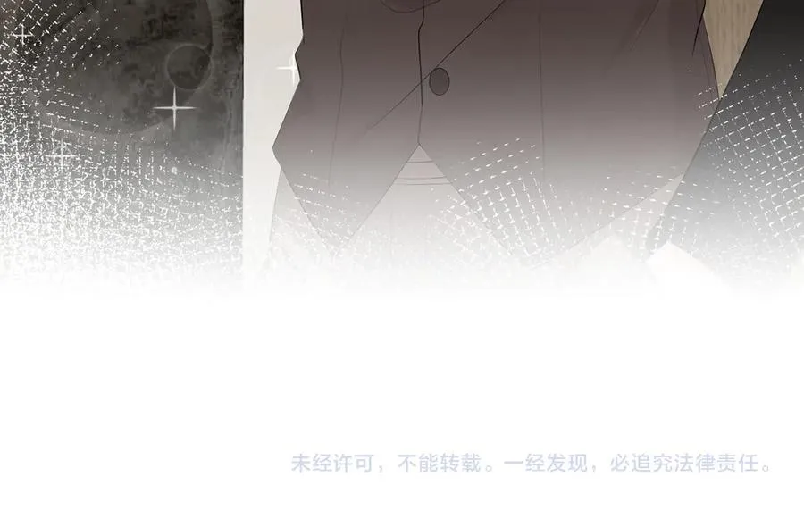 第26话 他有白月光？80