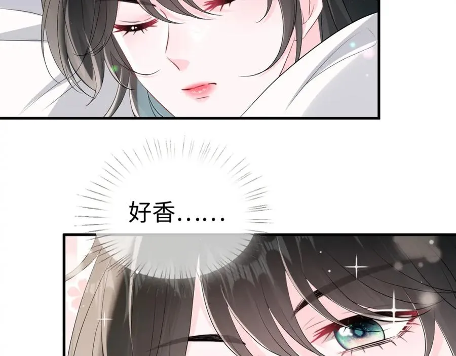 第13话 霍绍庭的宠溺19