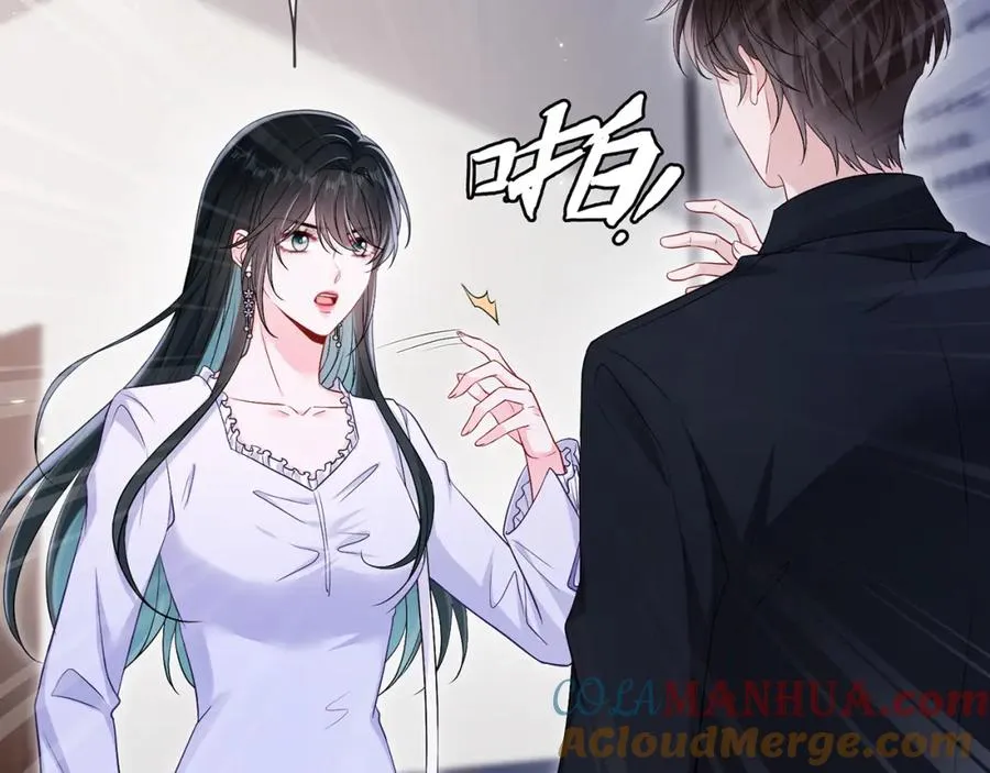 第9话 卑鄙的顾长卿20