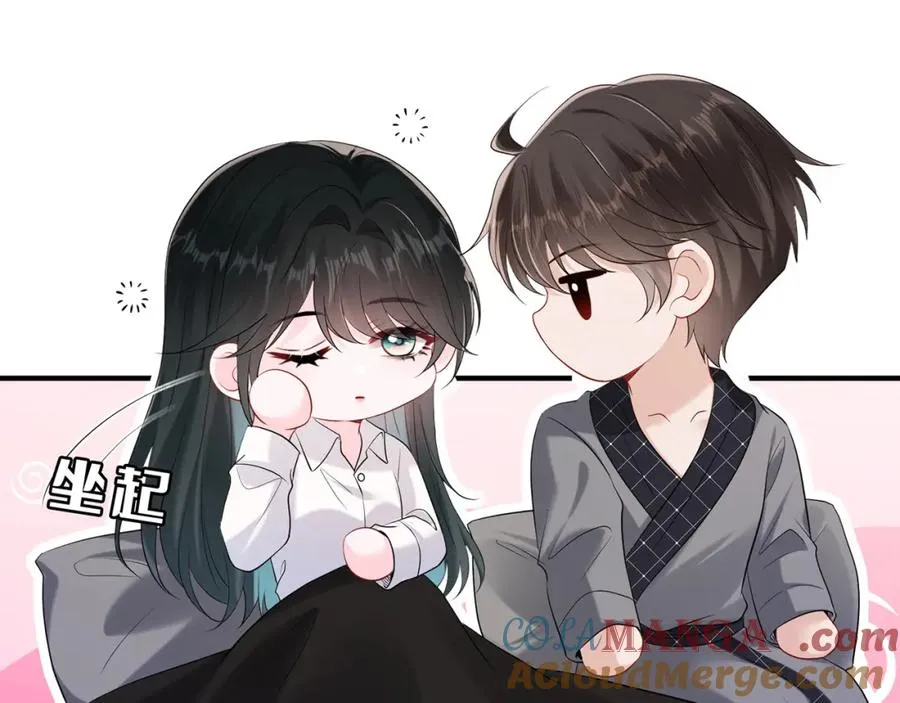 第18话 温老师，比我还急64