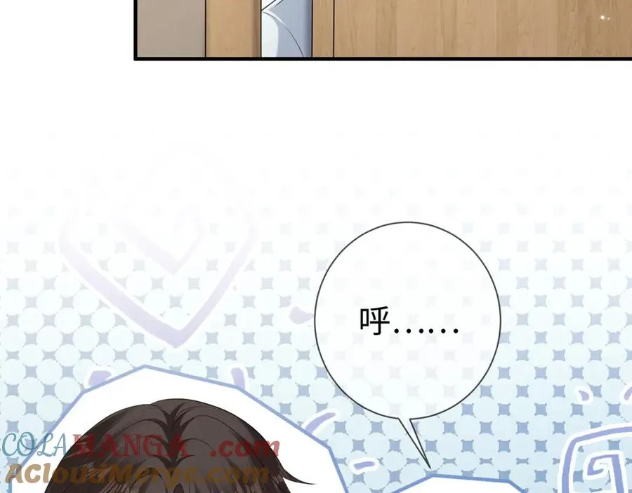 第14话 你压着我头发了15