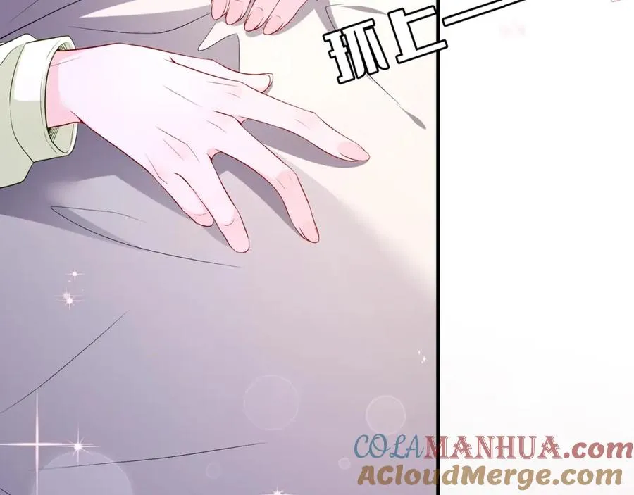 第7话 他在怀念谁69