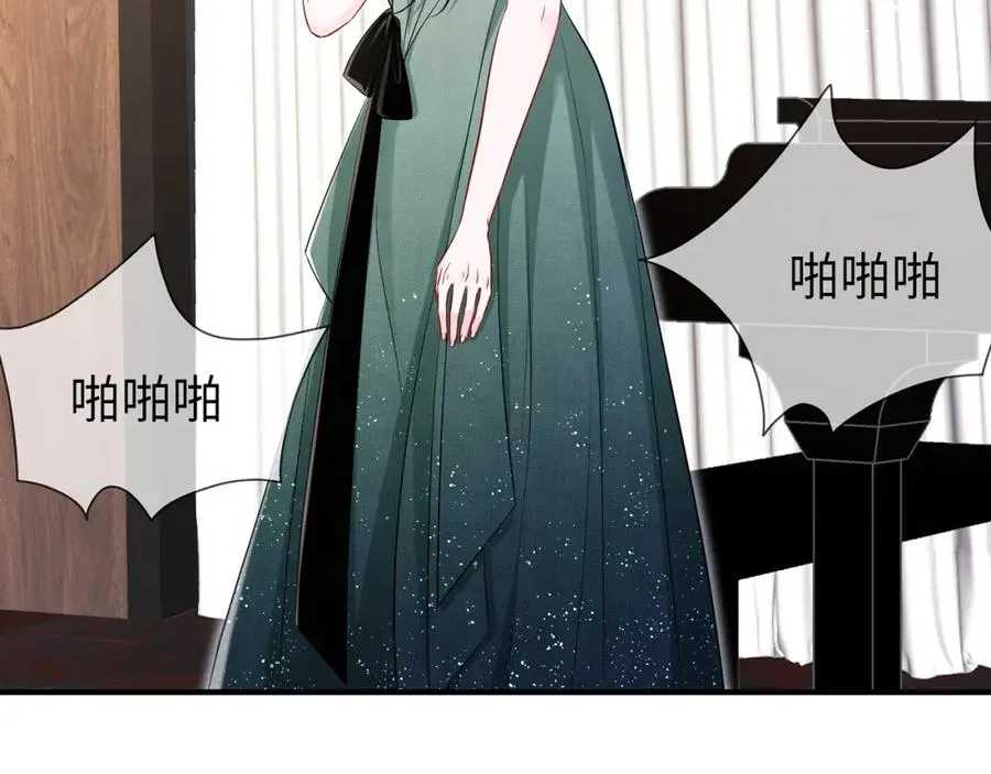 第10话 欲擒故纵34