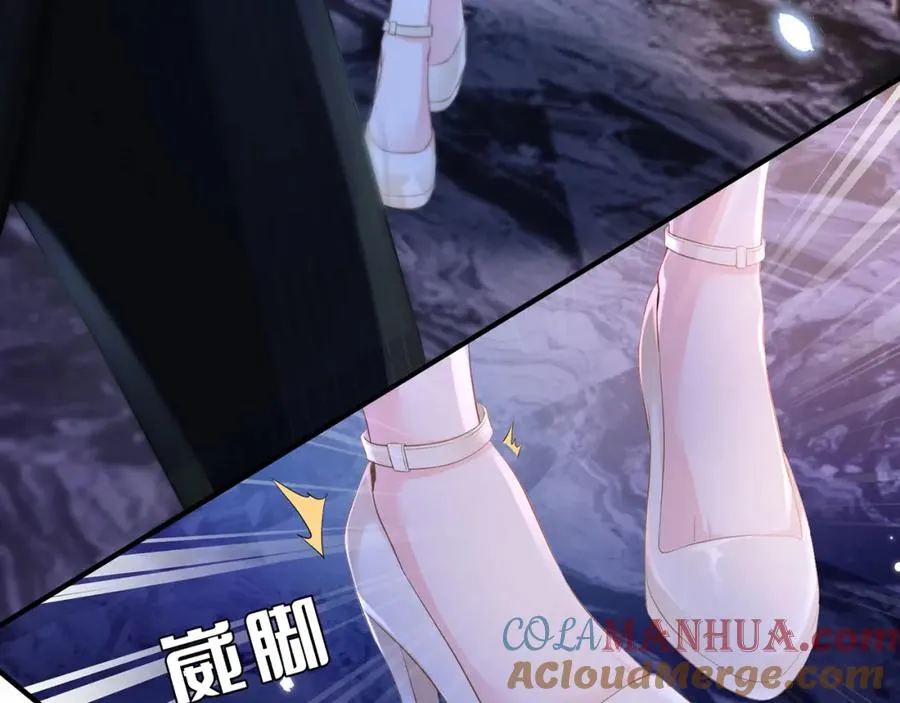 第1话 醉酒迷情18