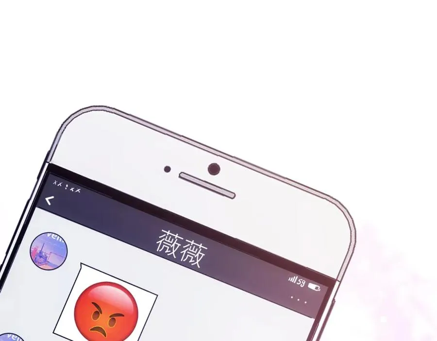 第1话 醉酒迷情8