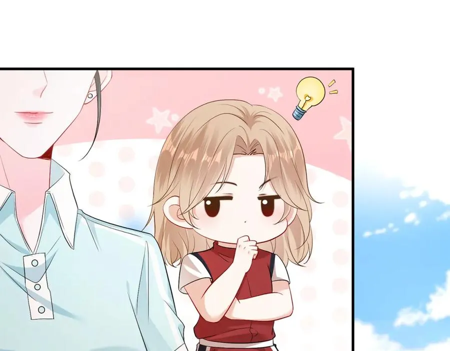 第3话 闷骚的霍律师82