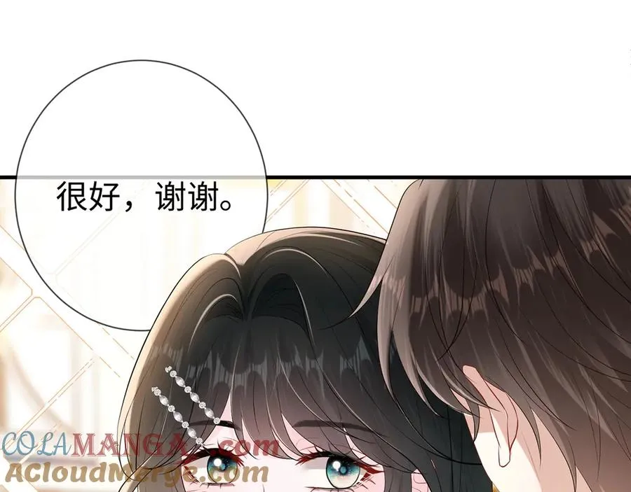 第22话 替她出气27