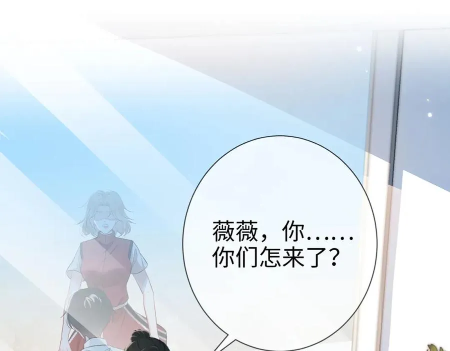 第4话 暧昧的高尔夫教学80