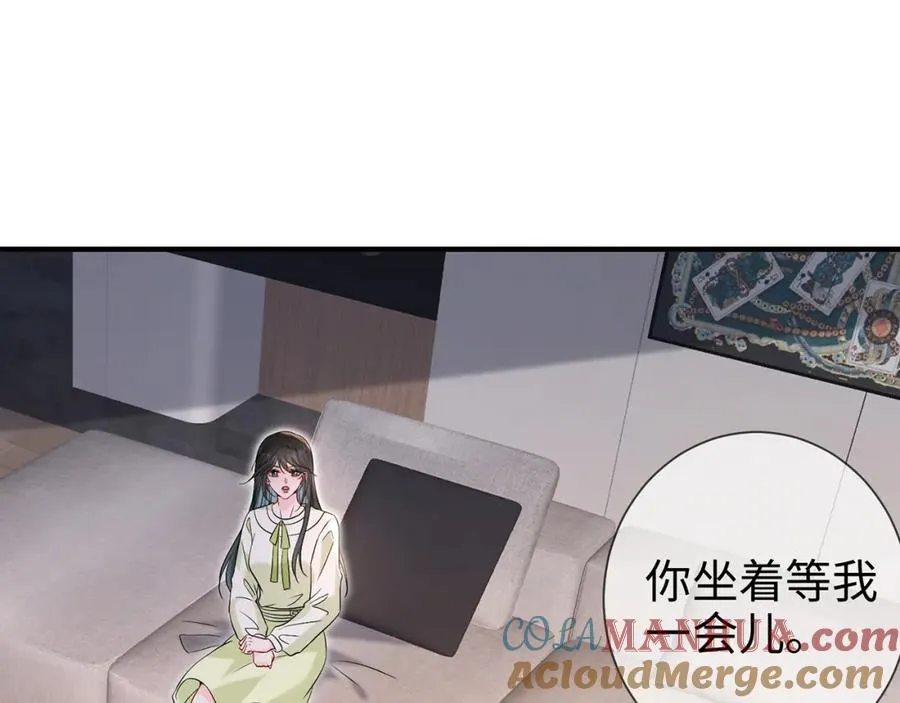 第7话 他在怀念谁30