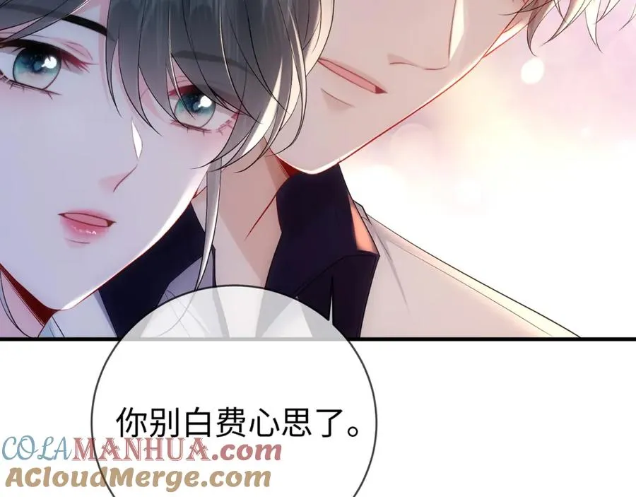 第4话 暧昧的高尔夫教学15