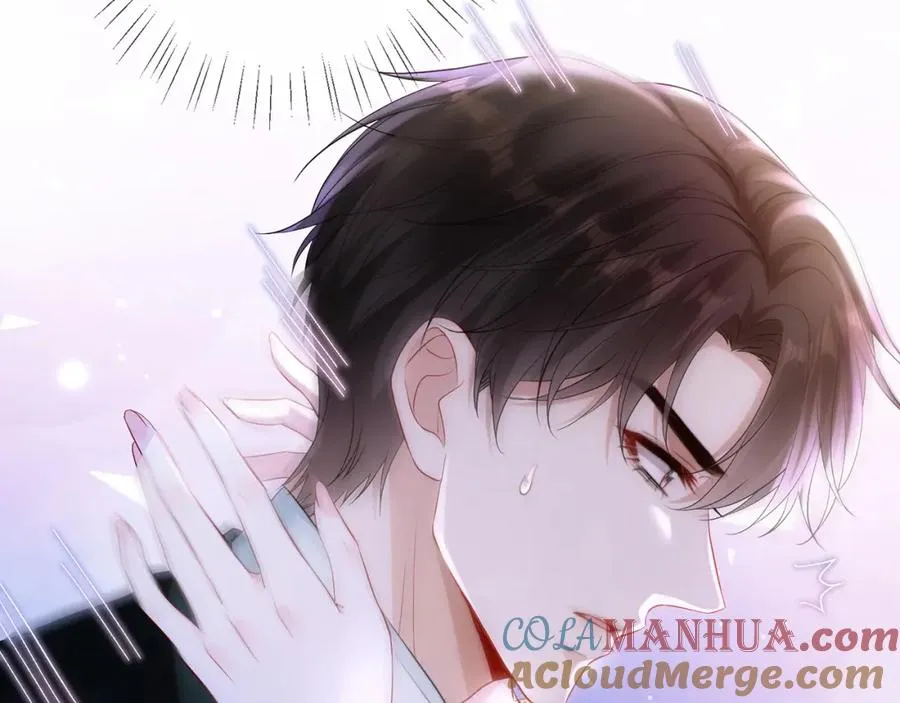 第1话 醉酒迷情30