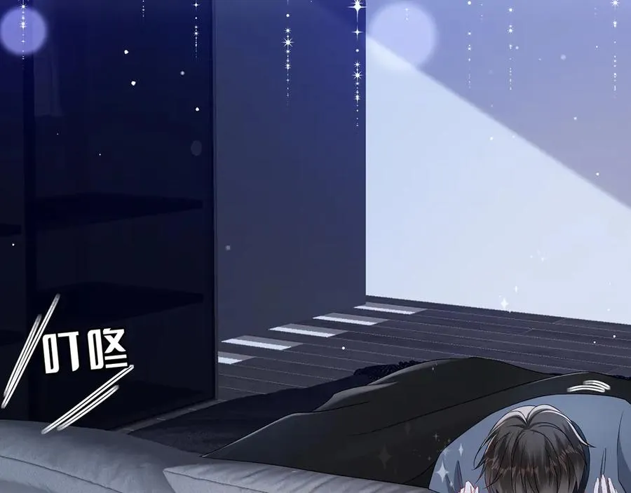 第28话 我要她76