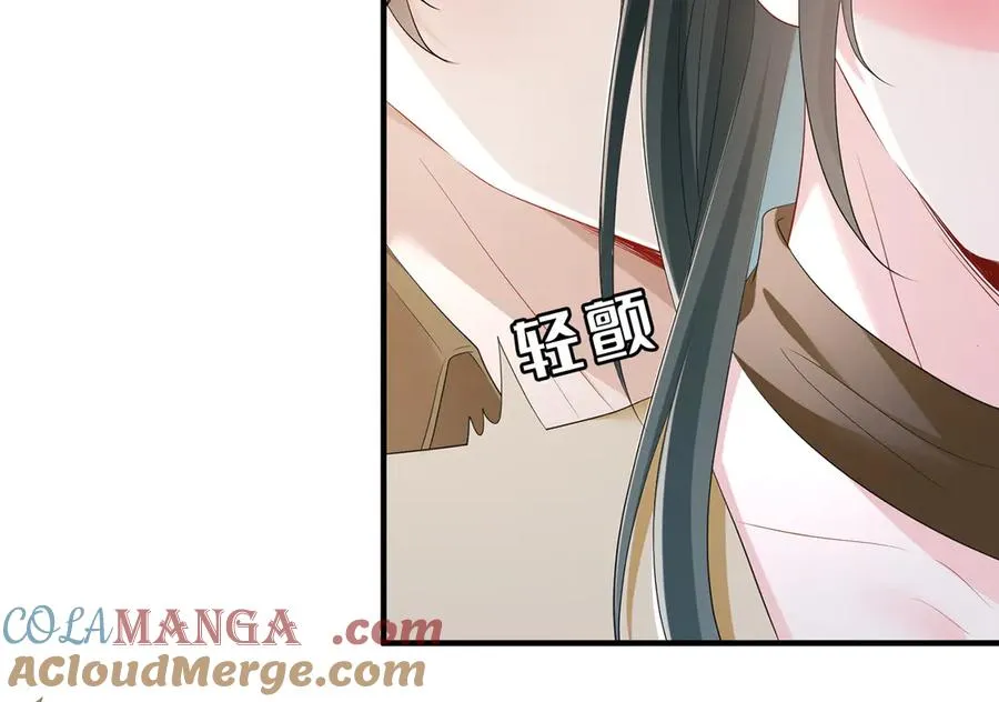 第21话 同学会打脸恶毒女配15