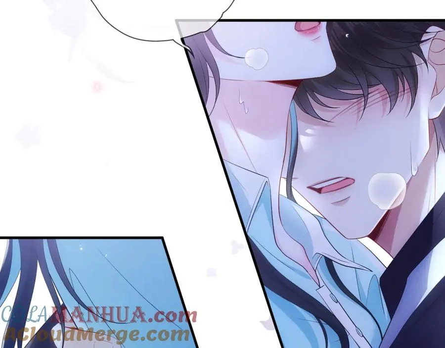 第5话 要不要一起……66